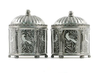 Appraisal: A pair of silver lustre bough pots and covers each