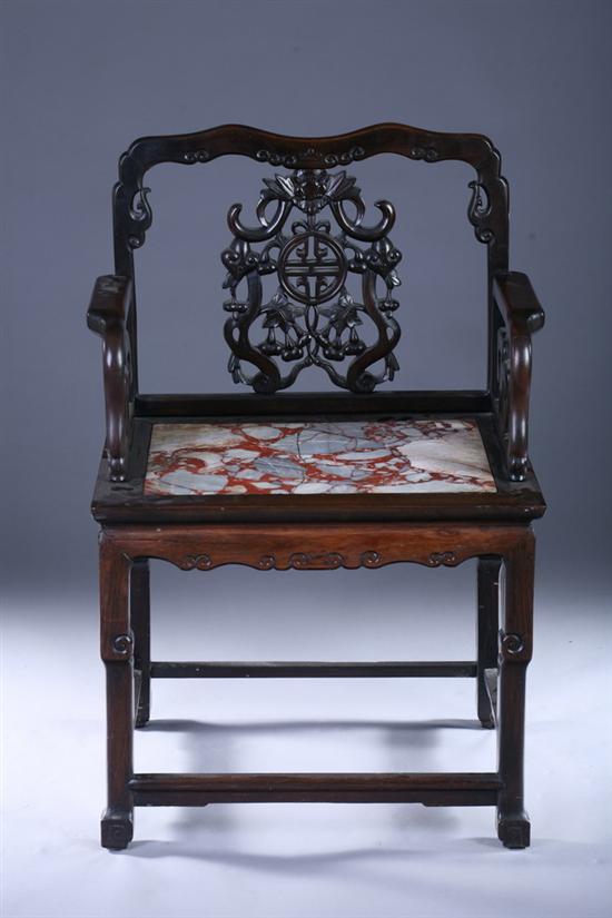 Appraisal: CHINESE ROSEWOOD AND STONE ARMCHAIR - in x in x