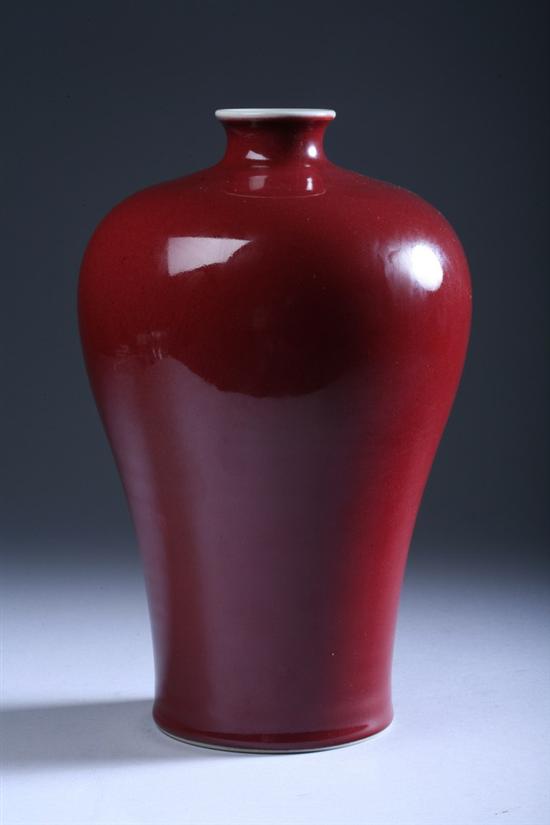 Appraisal: CHINESE COPPER RED PORCELAIN MEIPING with underglazed blue double circle