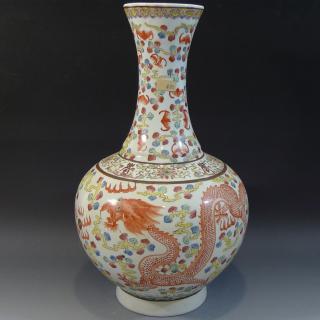 Appraisal: IMPERIAL CHINESE ANTIQUE FAMILLE ROSE DRAGON VASE GUANGXU PERIOD NO