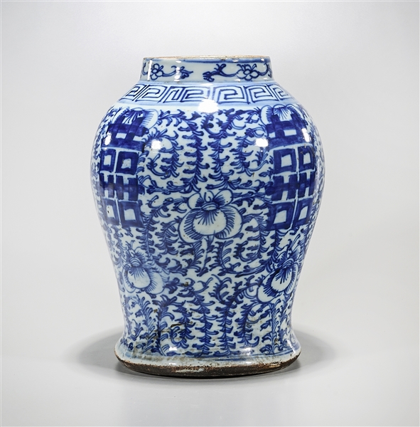 Appraisal: Chinese blue and white porcelain vase with character and flower