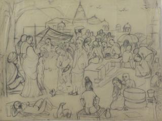 Appraisal: Scene Signed lower right Inscribed Shirdi in ink verso Krishna