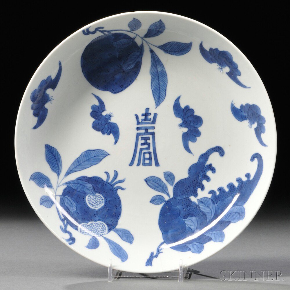 Appraisal: Blue and White Export Plate China late Ming Dynasty underglaze