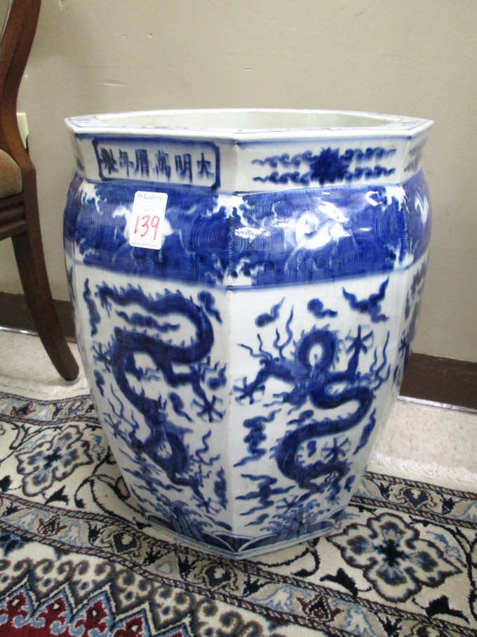 Appraisal: CHINESE MING PORCELAIN FLOOR JAR octagonal shape with blue underglaze