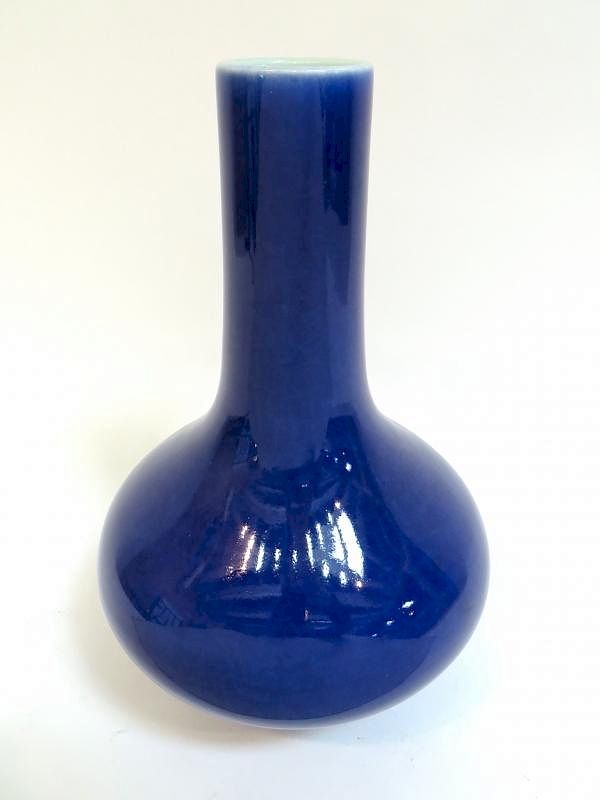 Appraisal: Qianlong Blue Porcelain Vase Qianlong Blue Porcelain Vase Description In