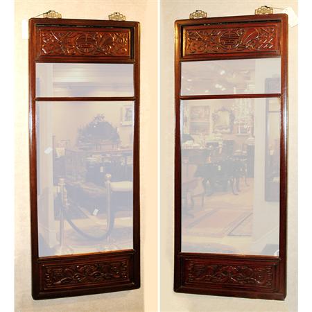 Appraisal: Pair of Chinese Stained Hardwood Mirrors Estimate -