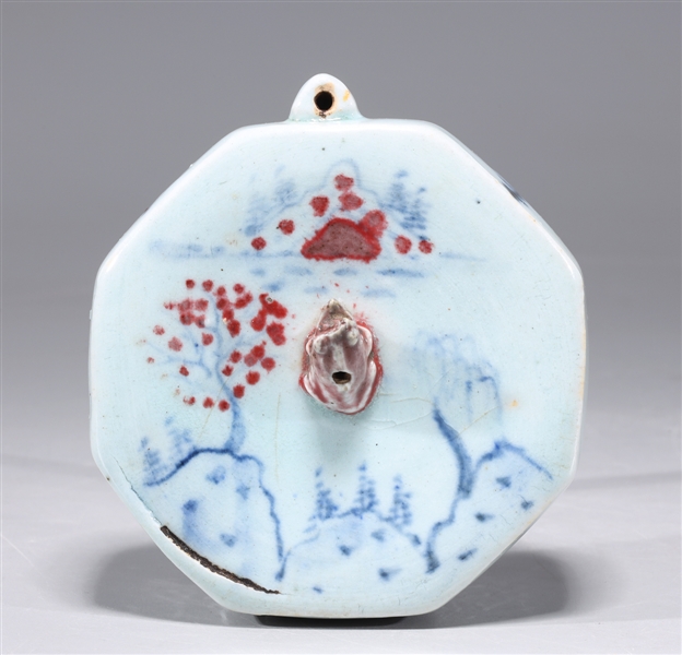 Appraisal: Korean unusual form blue red and white glazed ceramic water