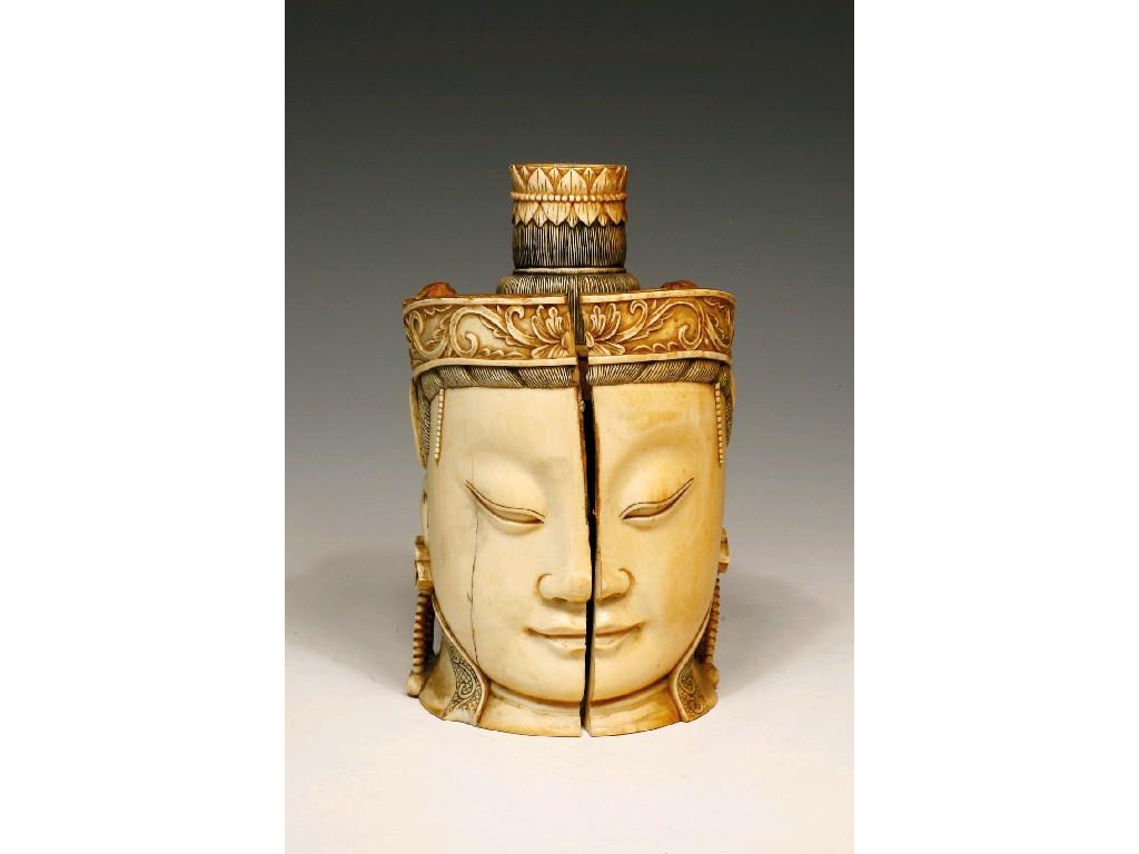 Appraisal: A CHINESE WOOD AND PAINTED IVORY CONTAINER in the form