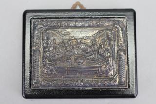 Appraisal: Russian Silver Icon Russian Silver Icon th Century Size x