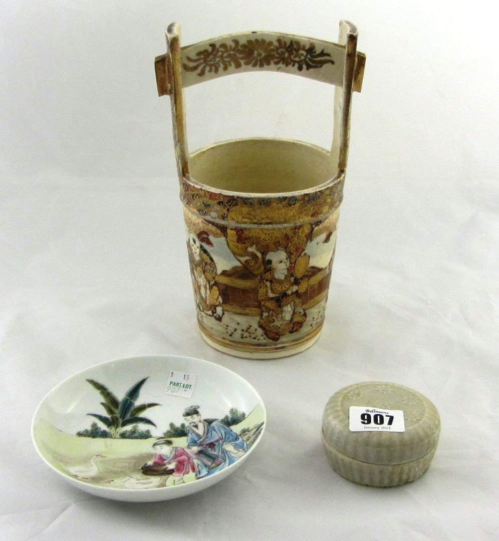 Appraisal: A Chinese Qingpai circular cosmetics box and cover Song Dynasty