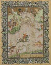 Appraisal: Illuminated Manuscript Subject is Bahram Gur hunting There is a