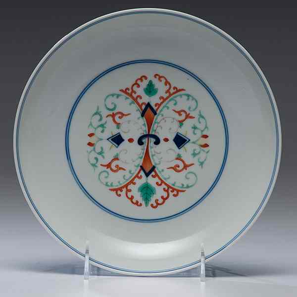 Appraisal: Doucai Dish Chinese a doucai dish with lightly sloping sides