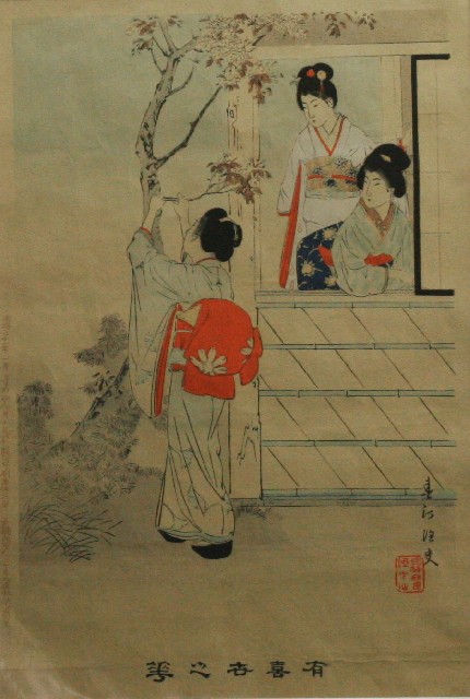 Appraisal: After Miyagawa Shuntei - Three Ladies in a Garden Pavilion