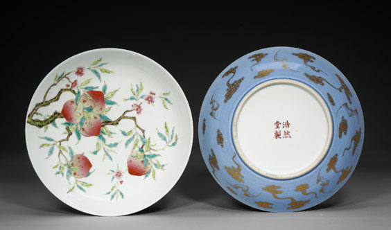 Appraisal: PAIR DAOGUANG FAMILLE ROSE DISHES Pair superbly painted antique Chinese