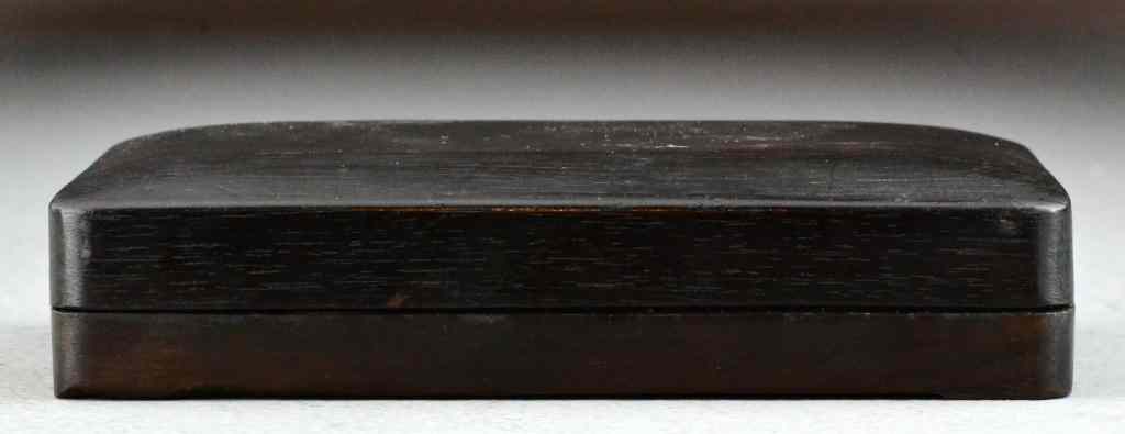 Appraisal: Chinese Qing Rectangular Boxed InkstoneWith carved continuous Greek-key Design around