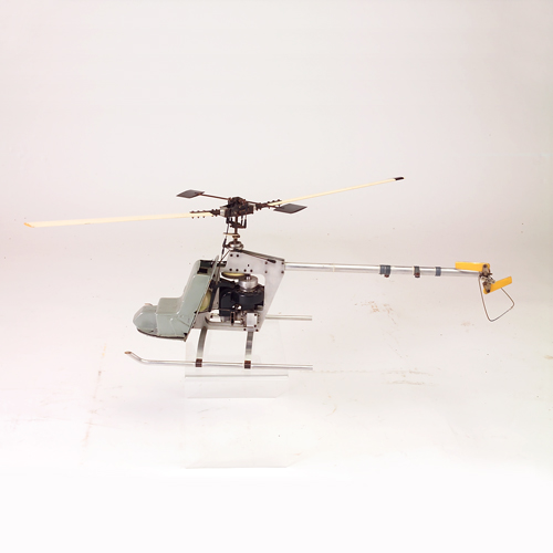 Appraisal: Helicopter motorized model x x