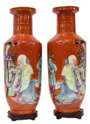 Appraisal: pair Chinese famille rose enameled porcelain rouleau vases on stands