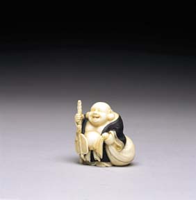 Appraisal: CONTEMPORARY IVORY NETSUKE Very finely carved and lacquered contemporary ivory