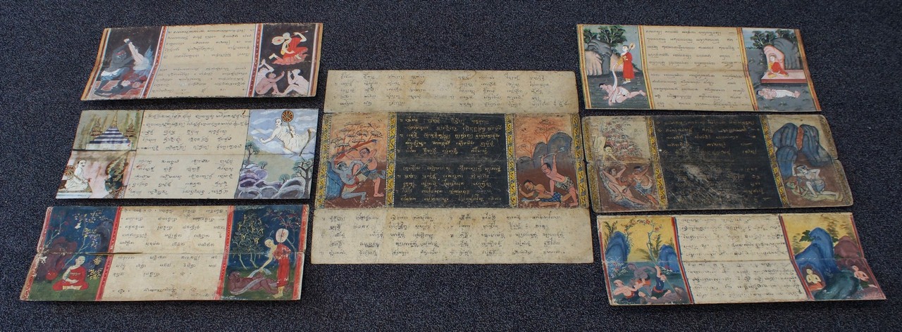 Appraisal: Indian School Group of painted paper panels depicting torture scenes