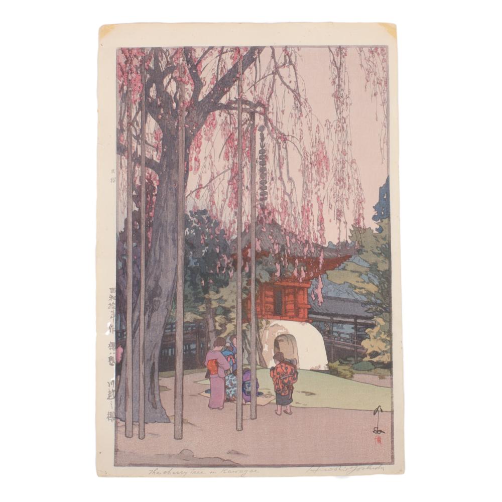 Appraisal: HIROSHI YOSHIDA JAPANESE - THE CHERRY TREE IN KAWAGOE WOODBLOCK