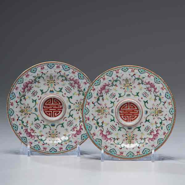 Appraisal: Famille Rose Plates Chinese a pair of famille rose plates