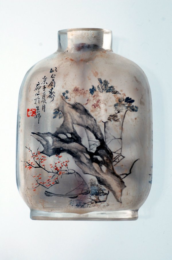 Appraisal: Chinese glass snuff bottle with handpainted landscape scenes under glass