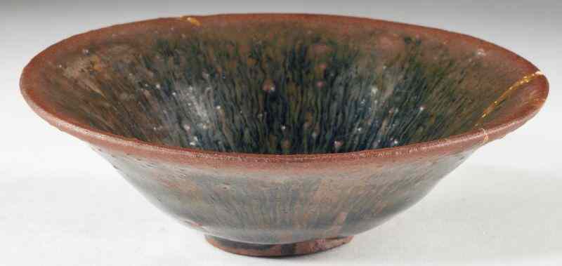 Appraisal: Jianyao ''Hare's Fur'' Tea Bowlconical form - slightly skewed to