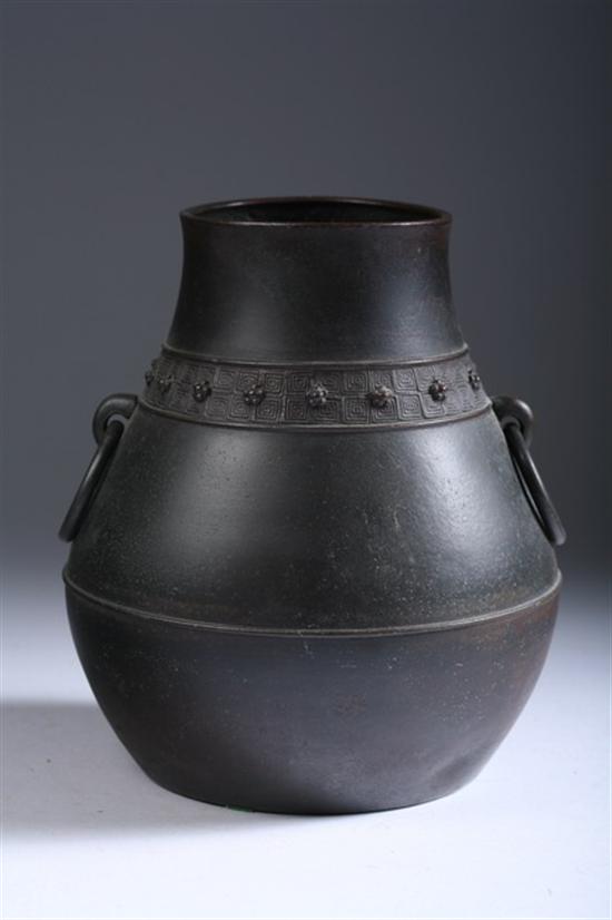 Appraisal: CHINESE BRONZE VASE Qing dynasty With a band of flower-head