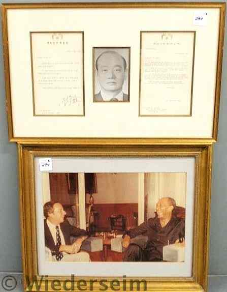 Appraisal: Framed photograph of Anwar Sadat President of Egypt with John