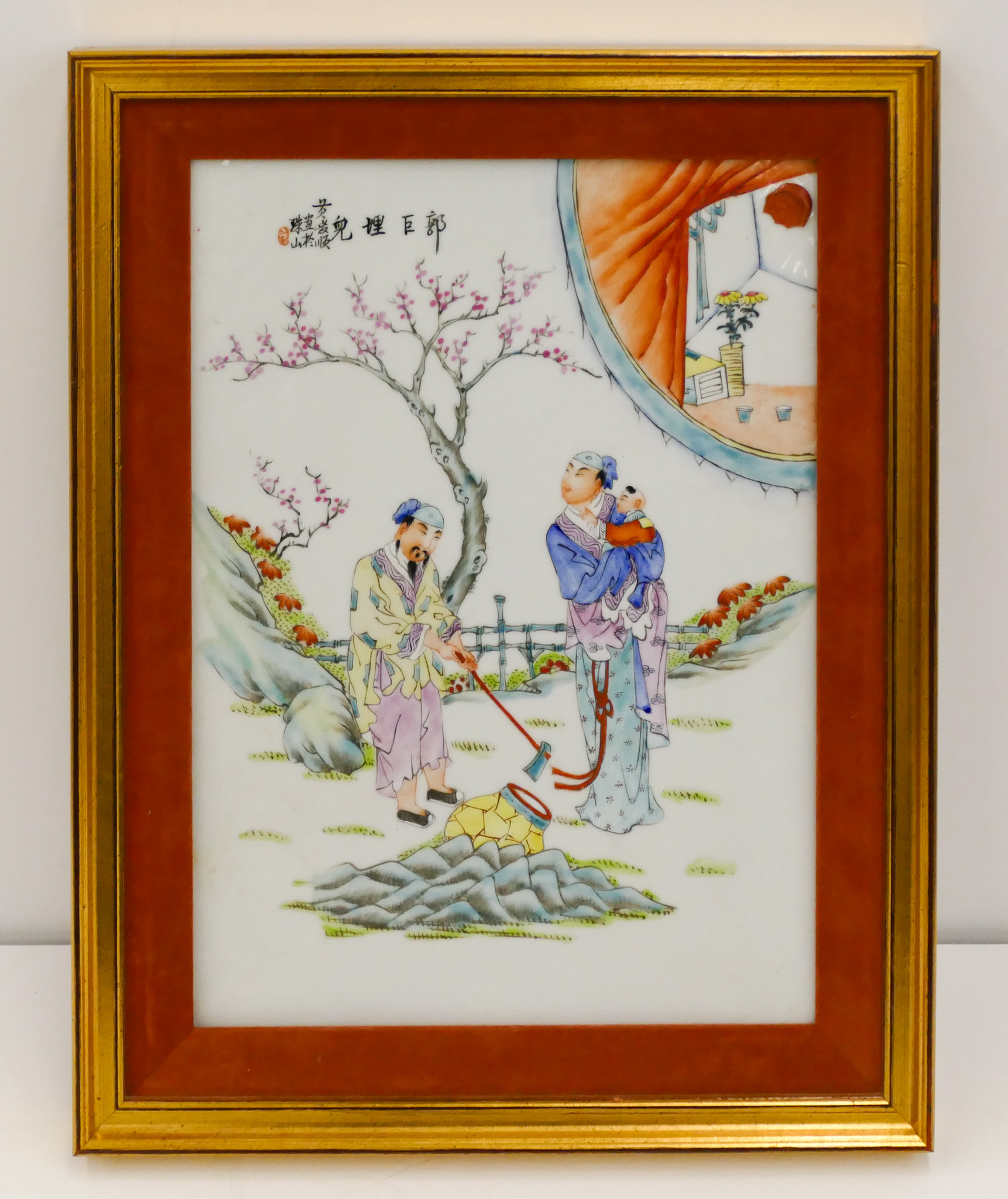 Appraisal: Chinese Republic Scholar's Porcelain Plaque Framed ''x '' - Artist