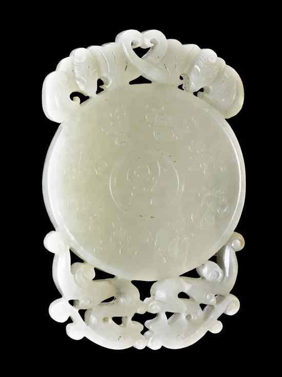 Appraisal: A Chinese Carved Jade Plaque of circular form one side