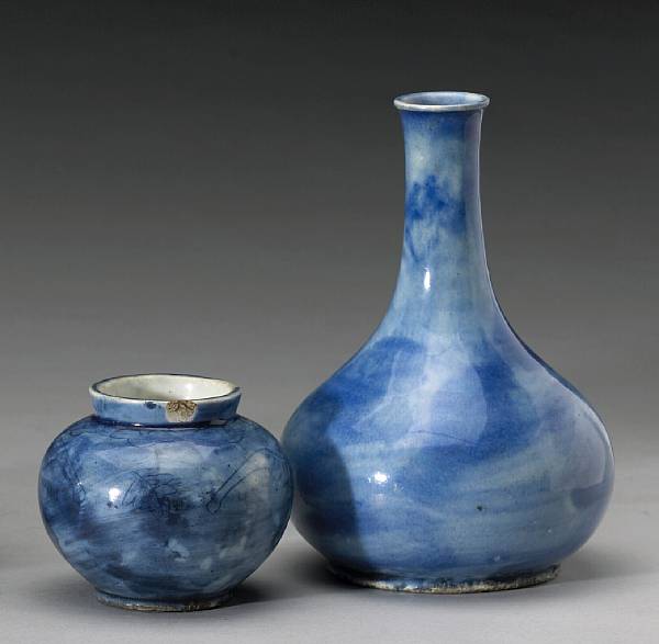 Appraisal: Property of various owners Joseon Dynasty th Century The first