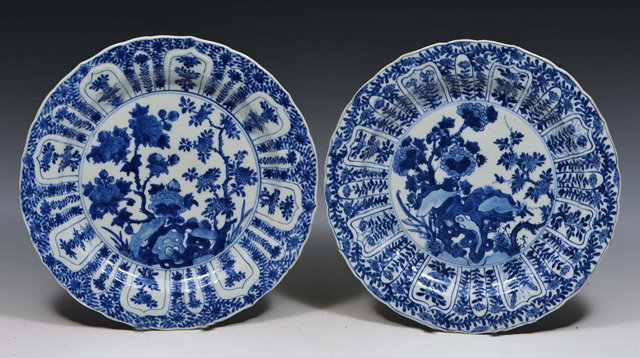 Appraisal: A CHINESE BLUE AND WHITE PORCELAIN DISH with central rockwork