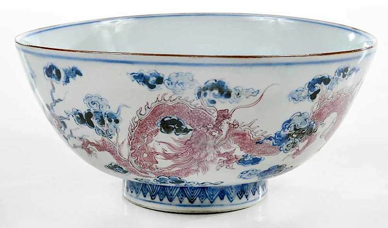 Appraisal: Chinese Copper Red and Blue Dragon Bowl possibly Qing dynasty