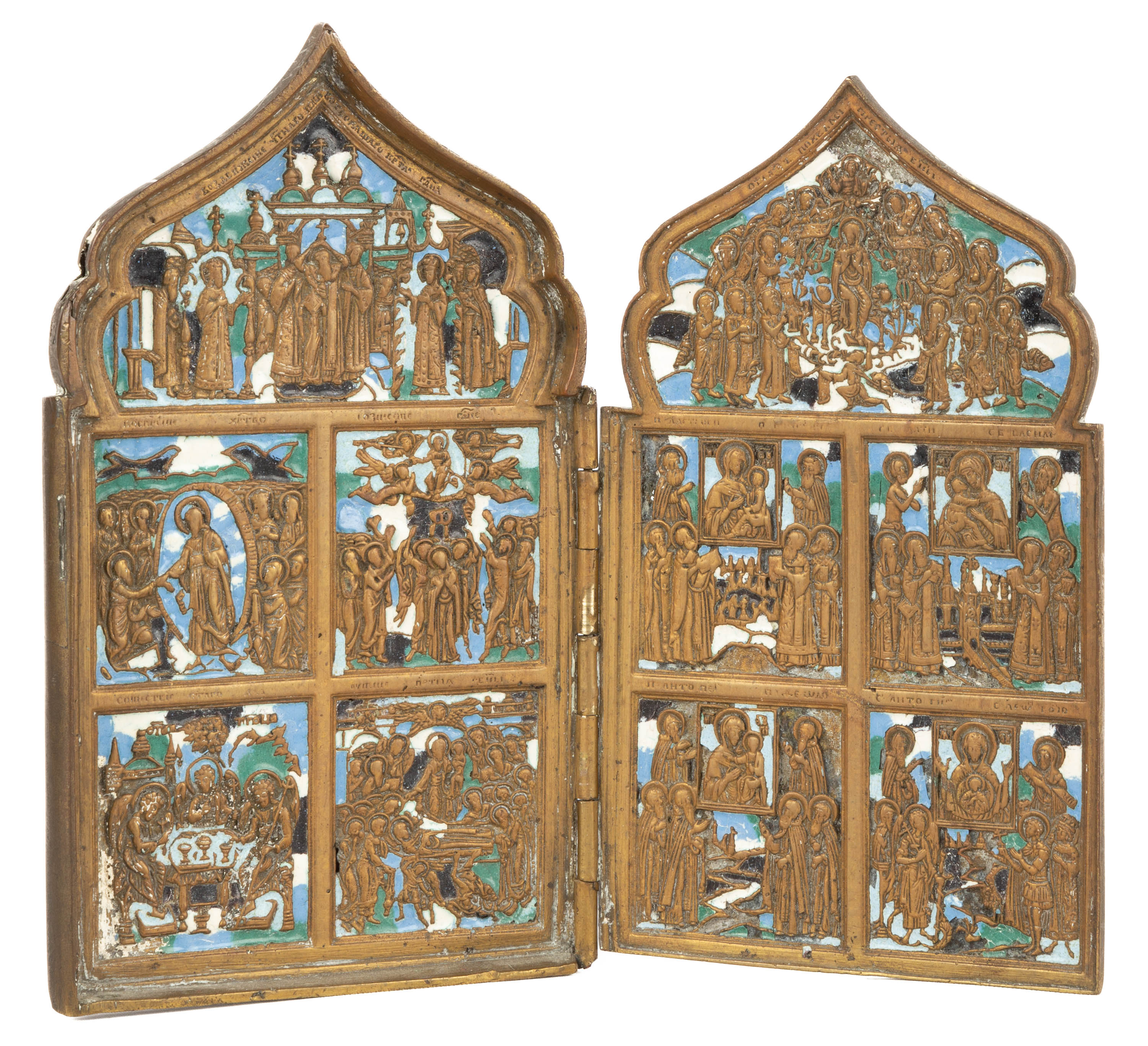 Appraisal: RUSSIAN ENAMELED BRONZE DIPTYCH ICON Russian travel icon from the