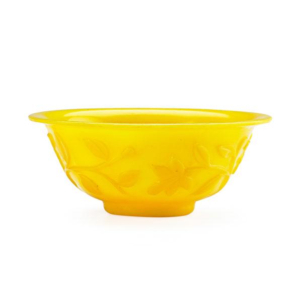 Appraisal: PEKING GLASS BOWL Condition Report