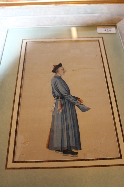 Appraisal: SIX CHINESE EXPORT WATERCOLOUR PORTRAITS of Mandarin figures all uniformly