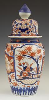 Appraisal: Japanese Imari Covered Baluster Porcelain Ginger J Japanese Imari Covered