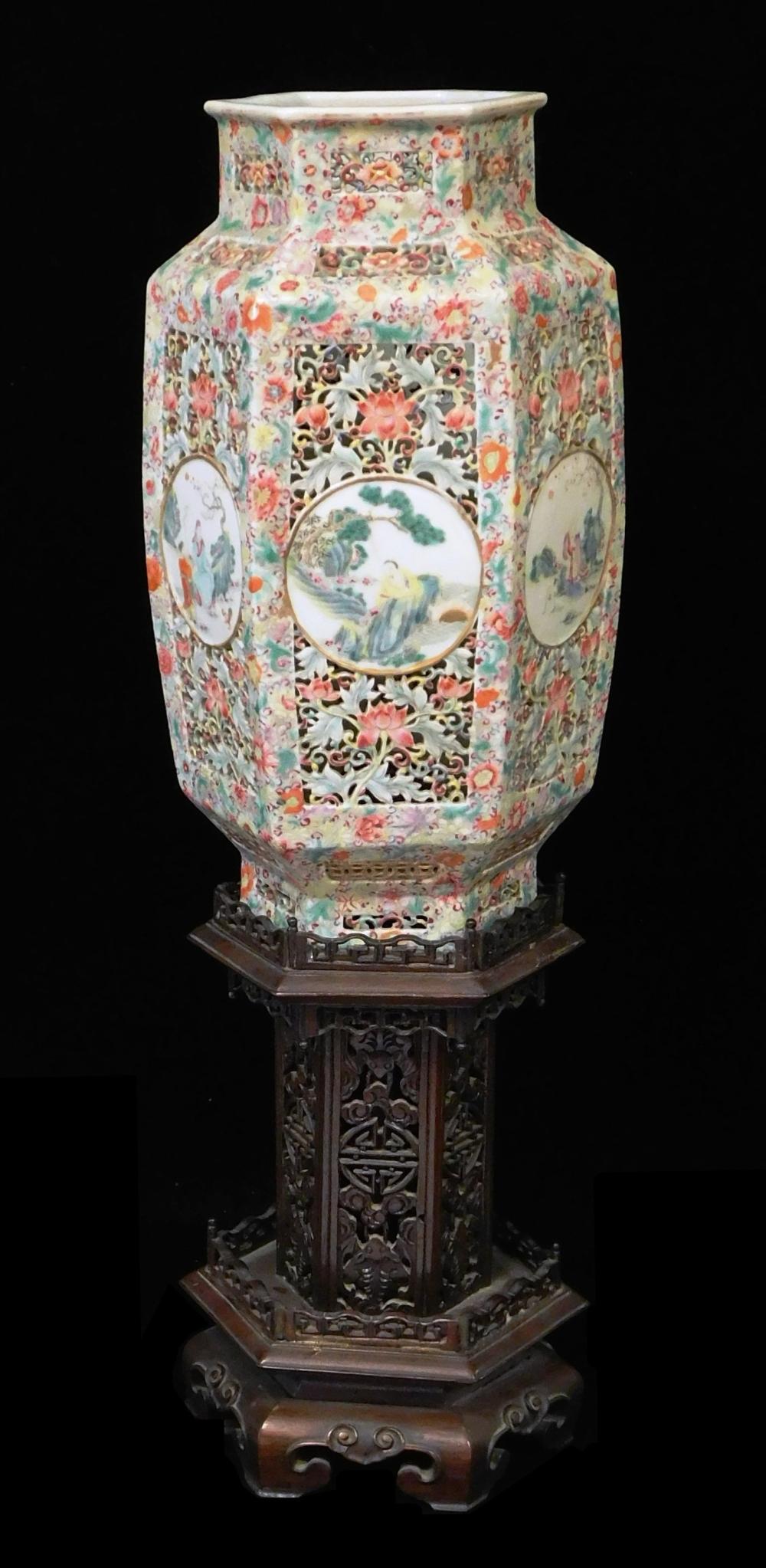 Appraisal: ASIAN Chinese porcelain lantern probably late Qing - Republic period