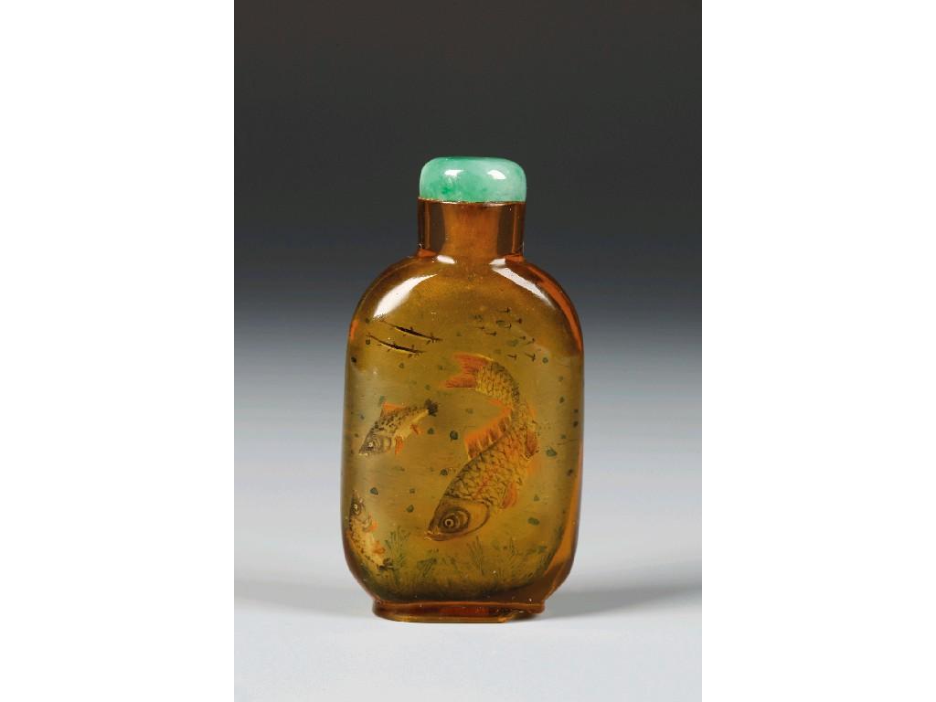 Appraisal: A CHINESE SMOKED GLASS SNUFF BOTTLE of flattened form the