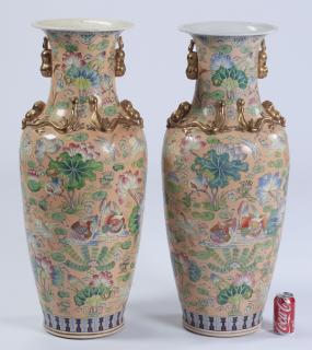 Appraisal: Pair of tall Chinese floor vases h Pair of Chinese