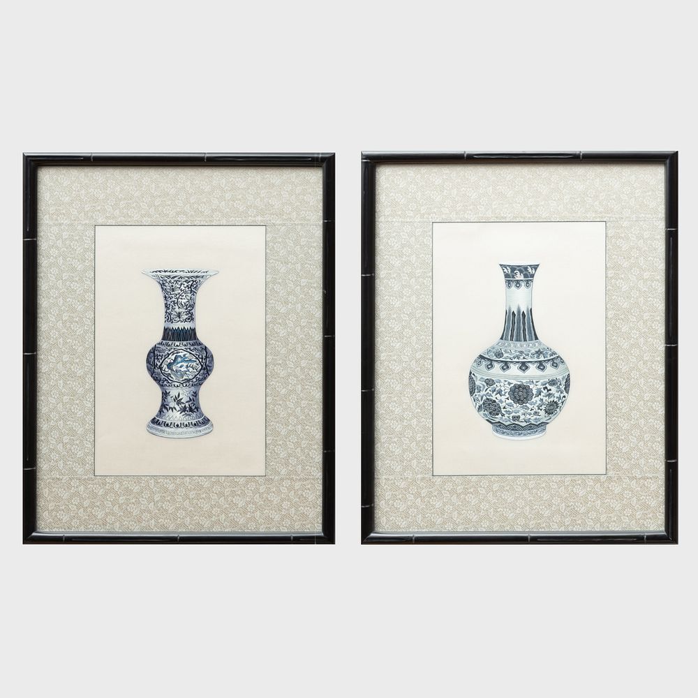 Appraisal: Two Chinese Silk Needlework Pictures of Vases x in frame