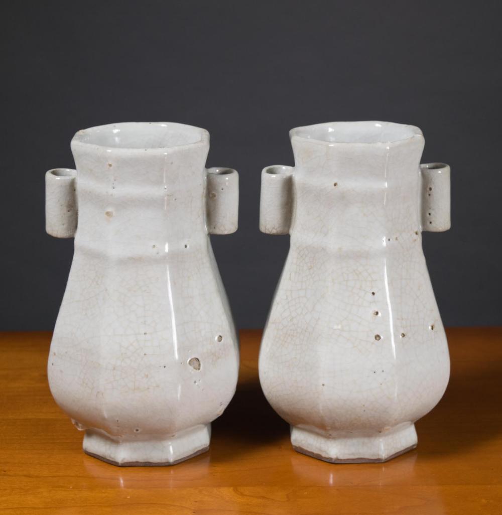 Appraisal: PAIR OF CHINESE FOOTED GE WARE VASES octagonal with handles