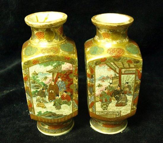 Appraisal: A pair of late th Century Satsuma vases of rectangular