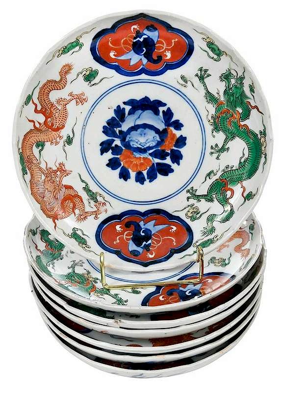 Appraisal: Set of Seven Chinese Dragon Plates plates with dragon theme