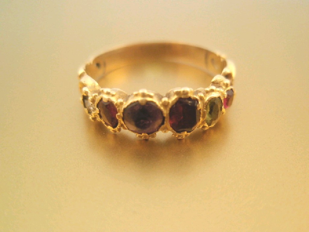 Appraisal: A Victorian multi-stone REGARD type ring set in yellow metal