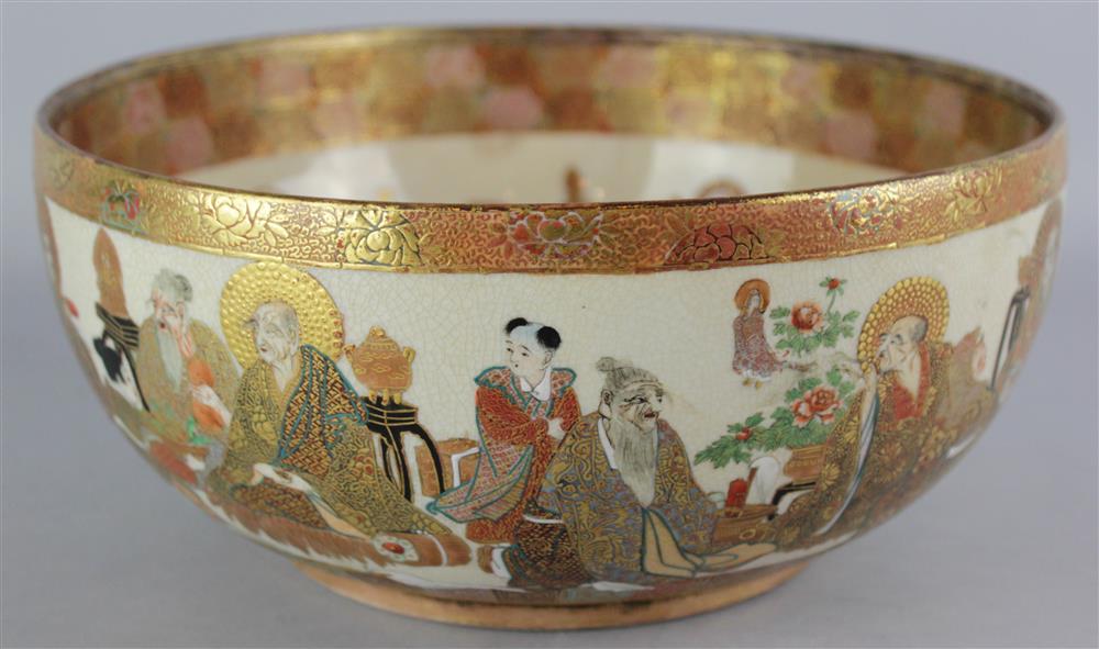 Appraisal: JAPANESE EARTHENWARE BOWL WITH ARHAT DECORATION Satsuma mon cest and