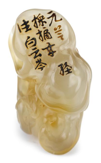 Appraisal: Very fine Chinese carved agate 'cameo and script' pendantSingle section