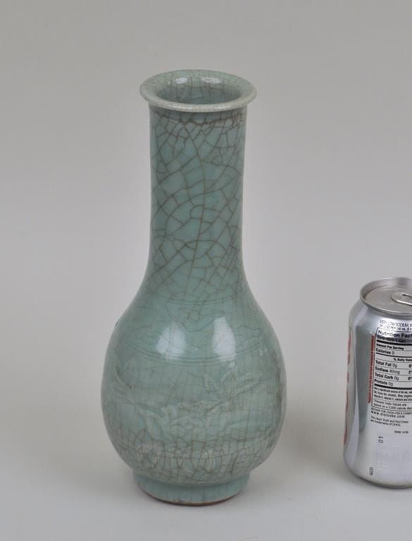 Appraisal: Yuan or Early Ming Crackle Glazed Bottle Vase with banded