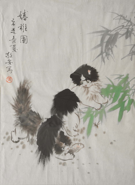 Appraisal: CHINESE SCHOOLA study of two kittens playing with a moth